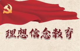 008PG国际(中国区)-官方网站