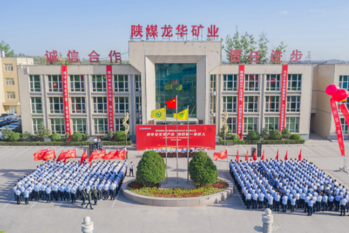 1654057296232736.png 配图.png