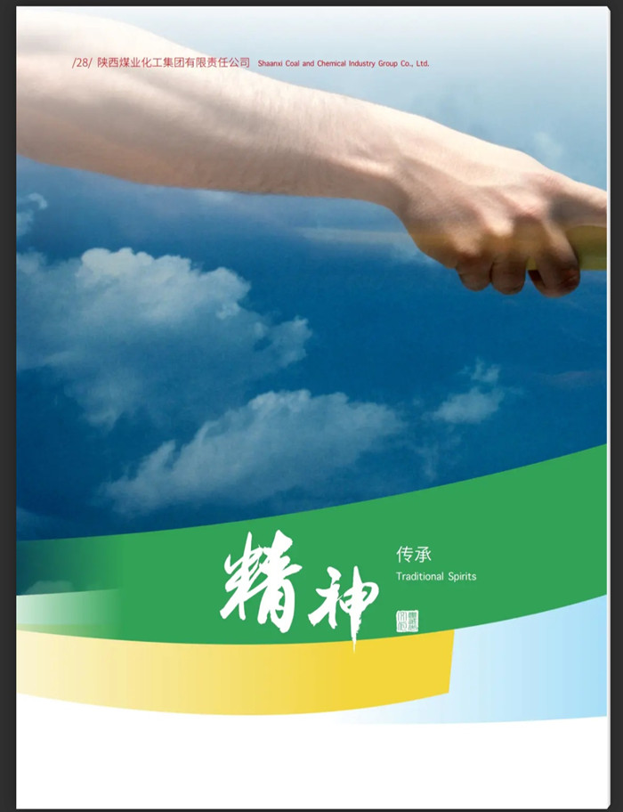 29_副本.jpg