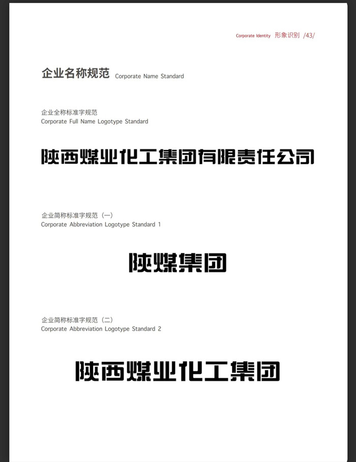 44_副本.jpg