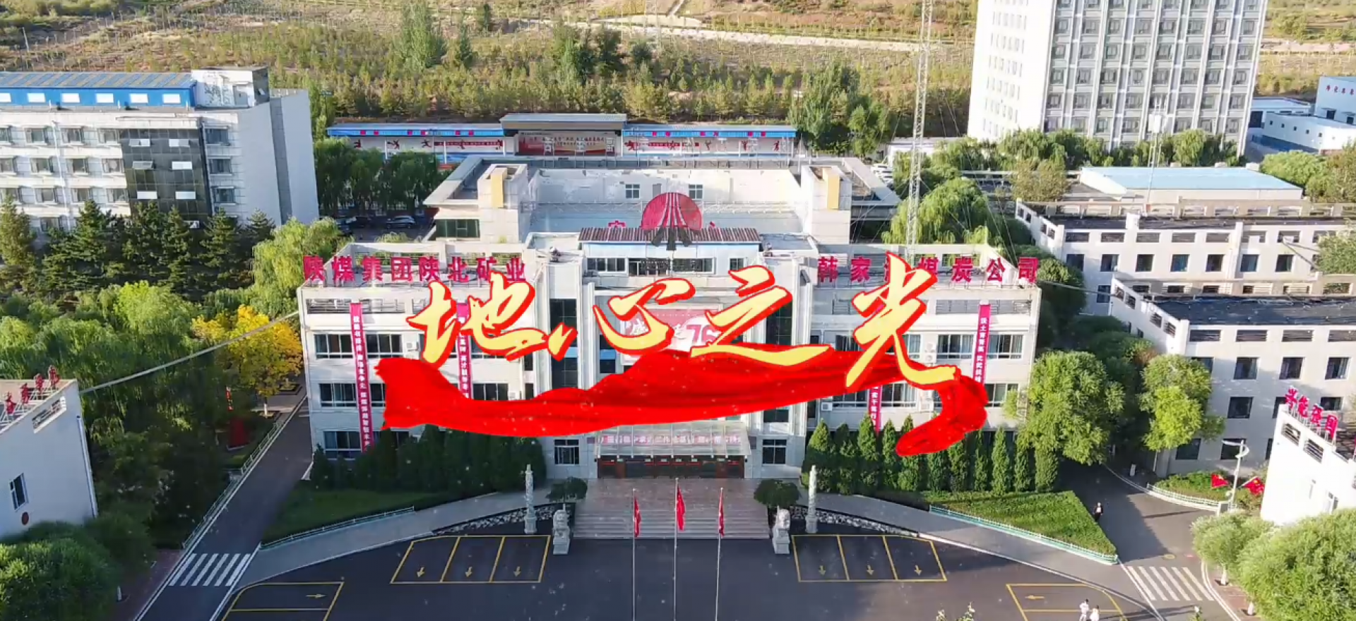 008PG国际(中国区)-官方网站